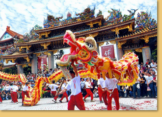 folk array performances